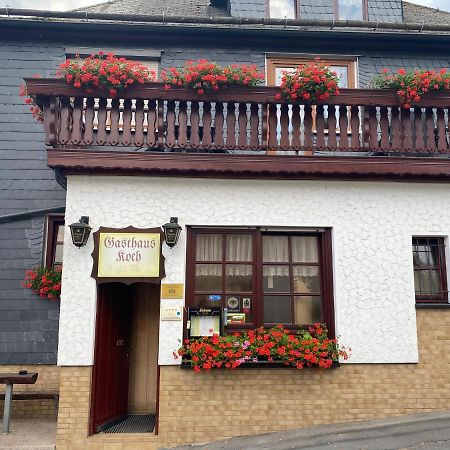 Gasthaus Und Pension Koch Cursdorf Εξωτερικό φωτογραφία